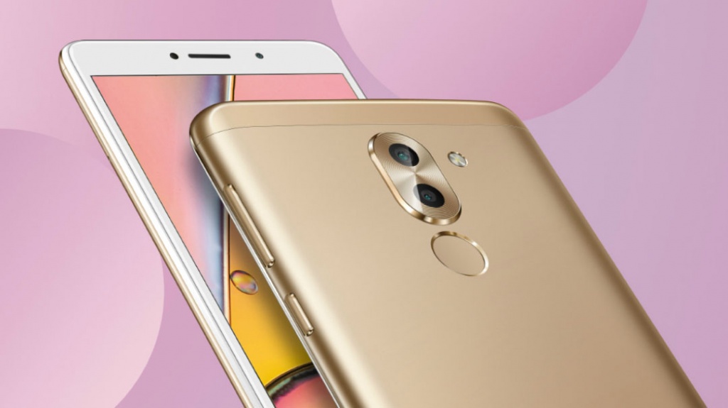 Huawei-Mate-9-Lite-gold-1.jpg