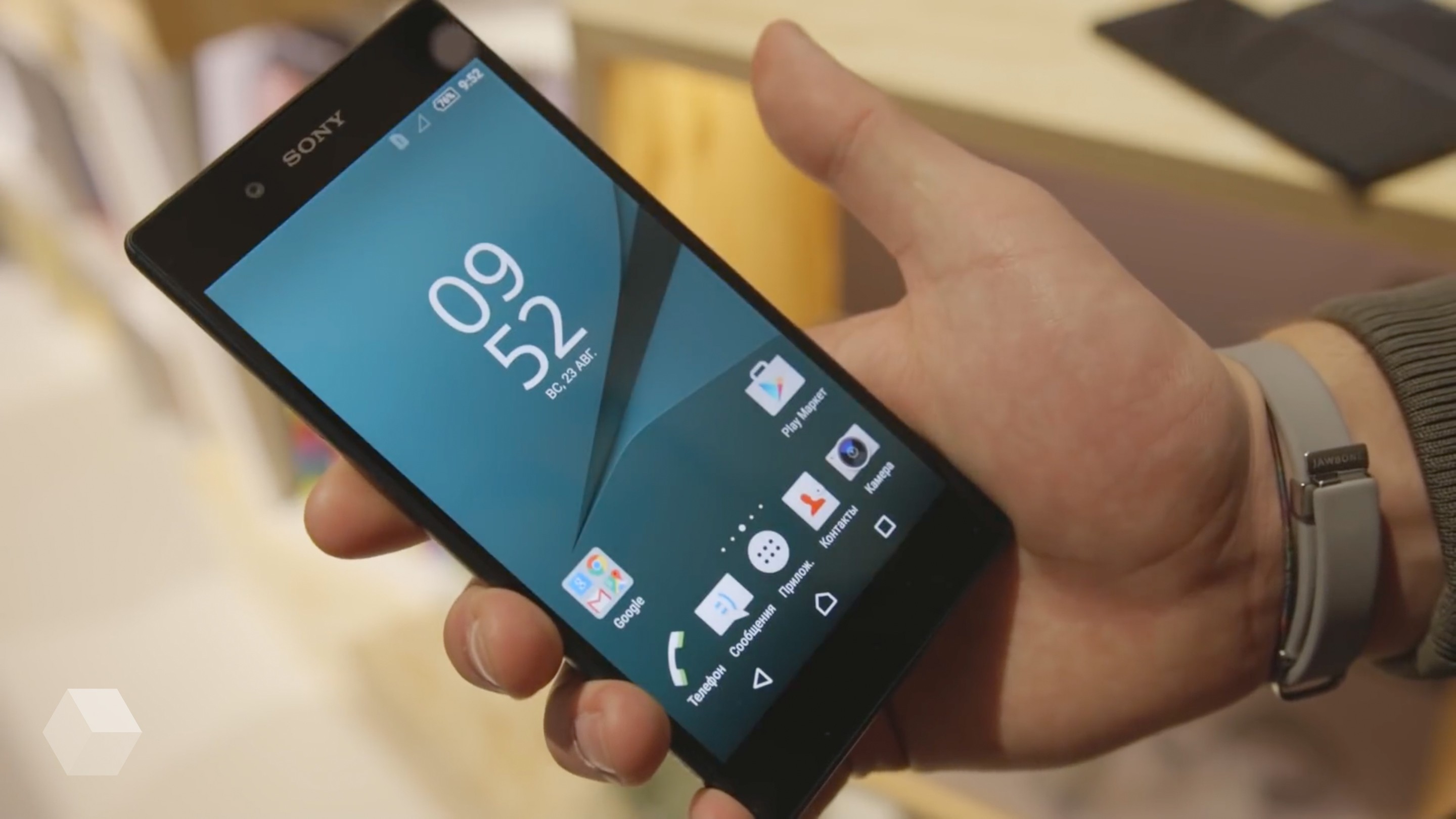 Компания Sony готовит новый лаунчер Xperia Home