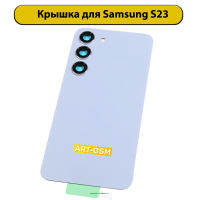 2000353