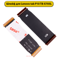2001860
