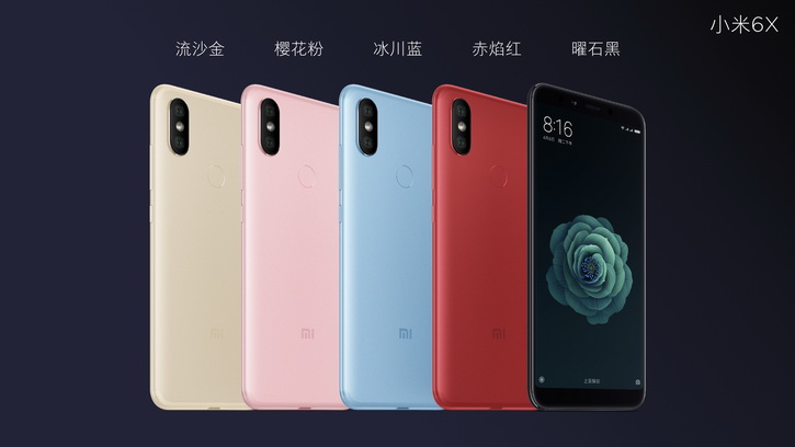 xiaomi_mi6x_press_03_resize.jpg