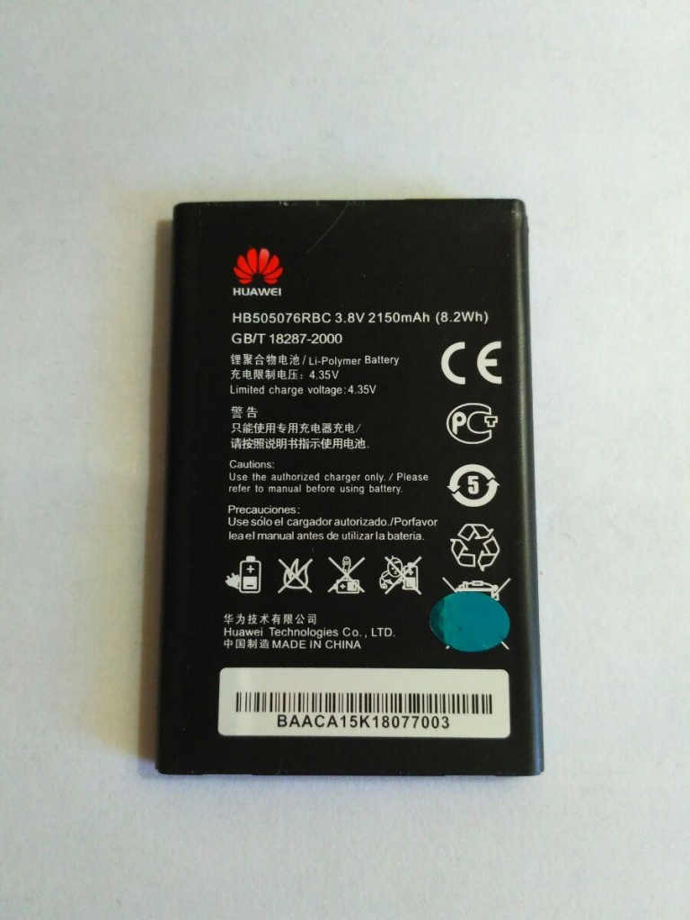 аккумулятор Craftman для Huawei