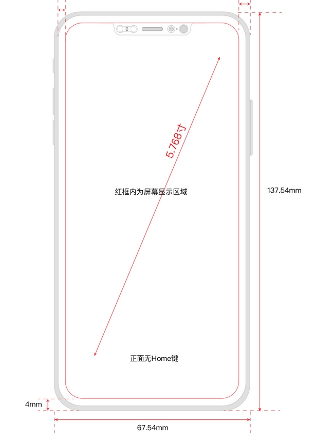 Schematic-of-iPhone-8-allegedly-found-at-Foxconn.jpg
