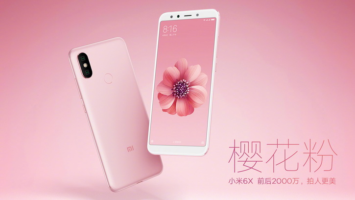 xiaomi_mi6x_promo_01_resize.jpg