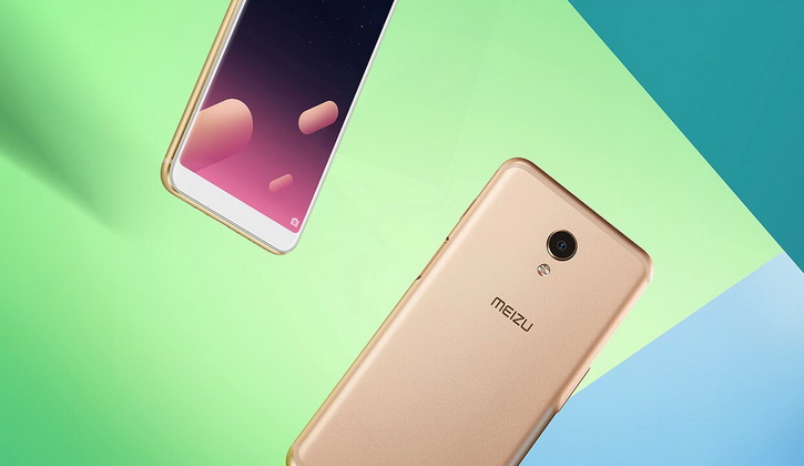 meizu_m6s_press_08.jpg