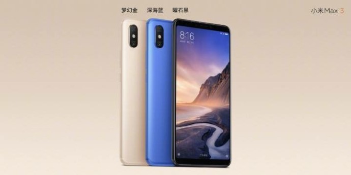 xiaomi_mi_max_3_renders_05.jpg