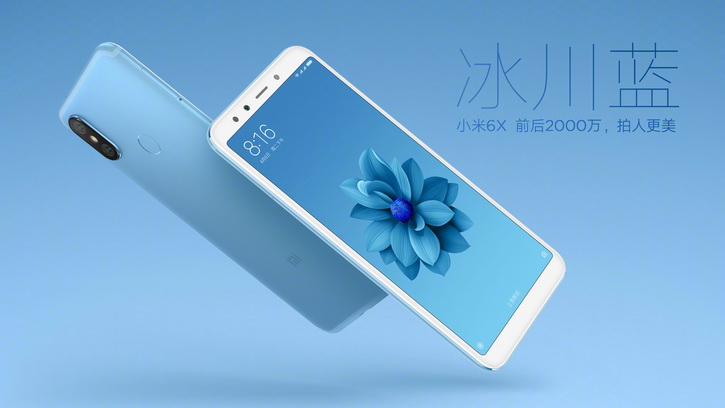 xiaomi_mi6x_promo_04_resize.jpg