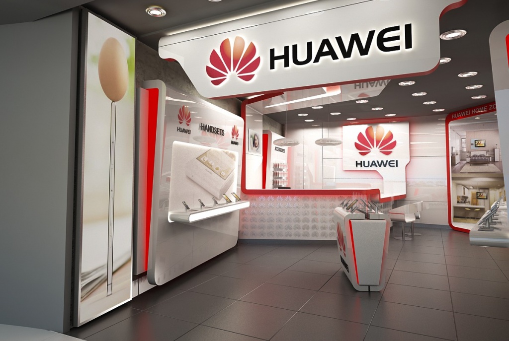 huawei-sign-logo-store.jpg