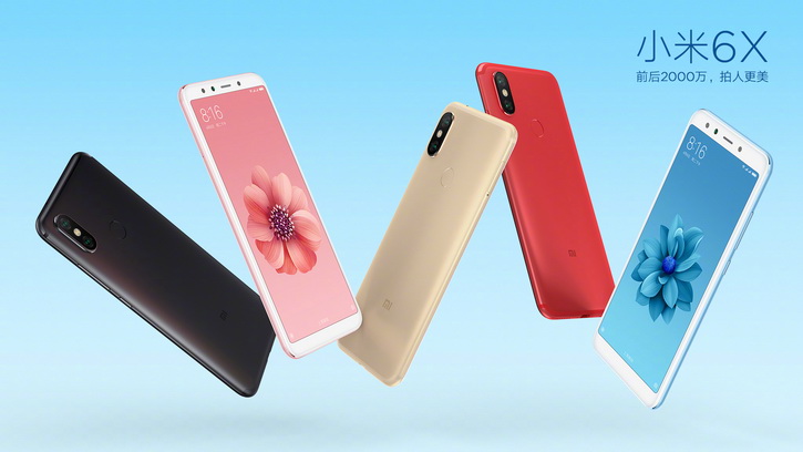 xiaomi_mi6x_promo_06_resize.jpg