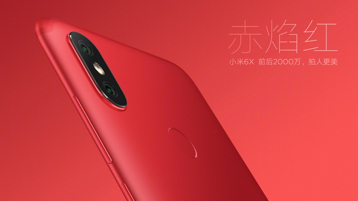 xiaomi_mi6x_promo_02_resize.jpg