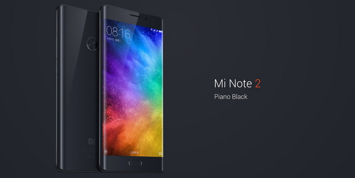 xiaomi_mi_note_2_press_07.jpg xiaomi_mi_note_2_press_07.jpg