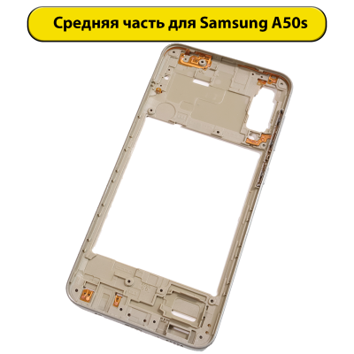 2000480-2