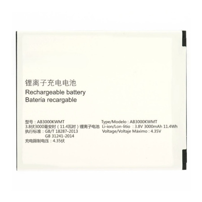 philipss327(ab3000kwmt)