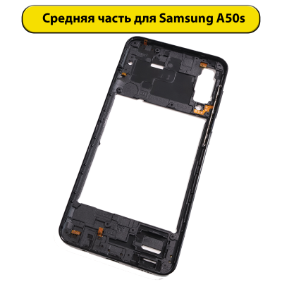 2000481-2