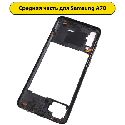 2000473-2