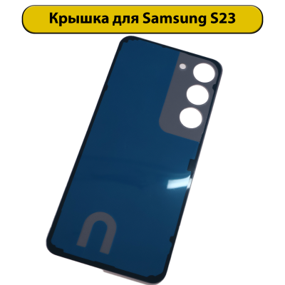 2908-2