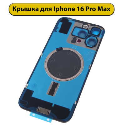 2001567-2