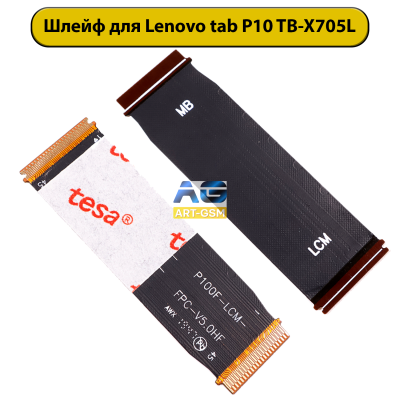 2001860