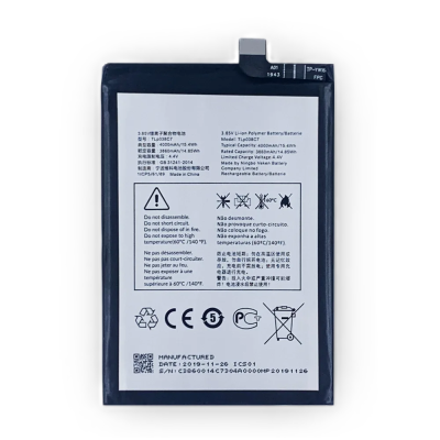 Sb5349d8037d44ede934863de31a4299dD